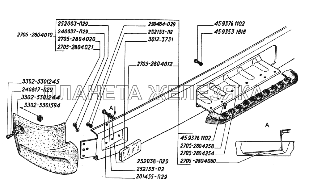 Буфер задний и световозвращатель ГАЗ-2705 (дв. УМЗ-4215)